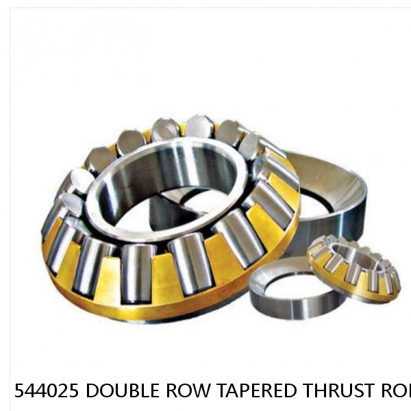 544025 DOUBLE ROW TAPERED THRUST ROLLER BEARINGS #1 small image